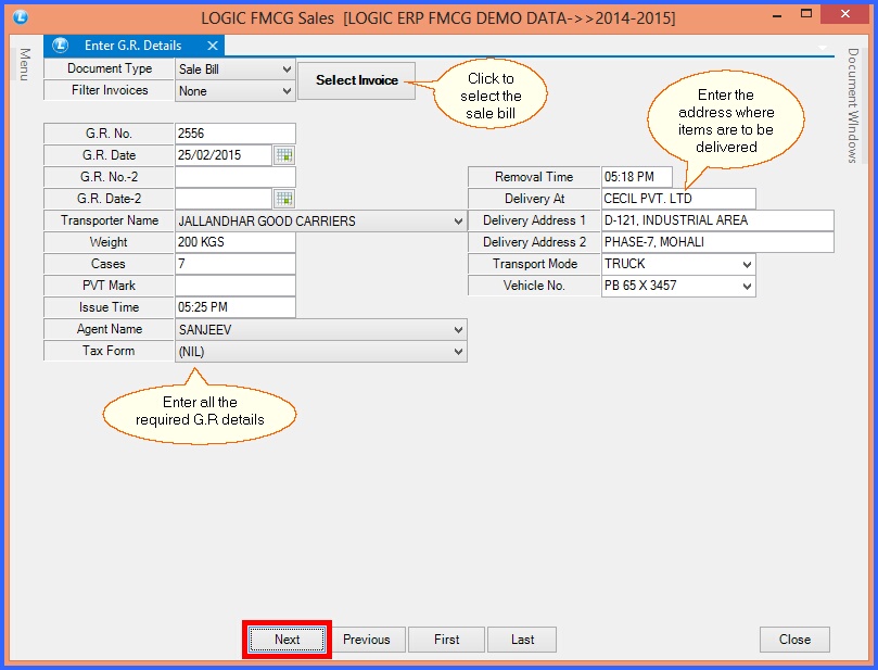 fmcg enter g.r details header